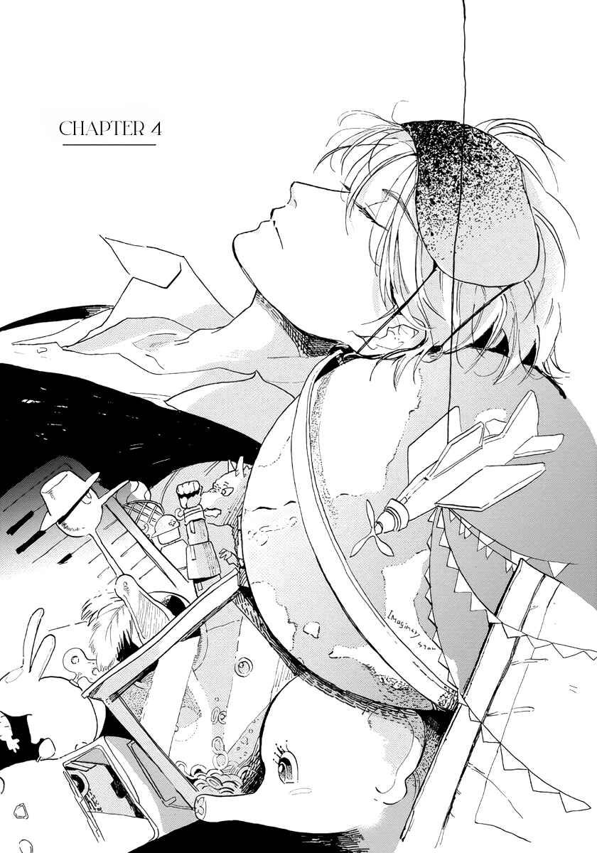 Page 6 Chapter 4 Ijimete Aishite