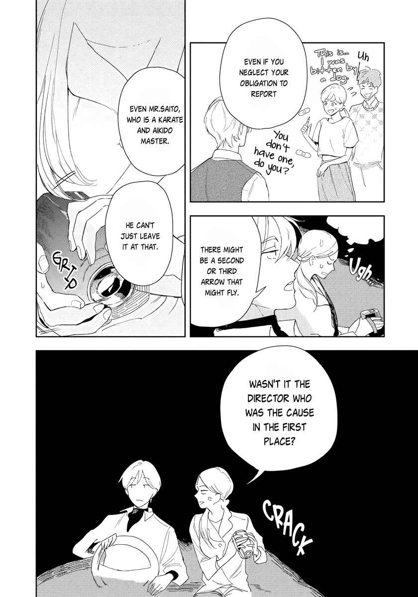 Page 8 Chapter 4 Ijimete Aishite