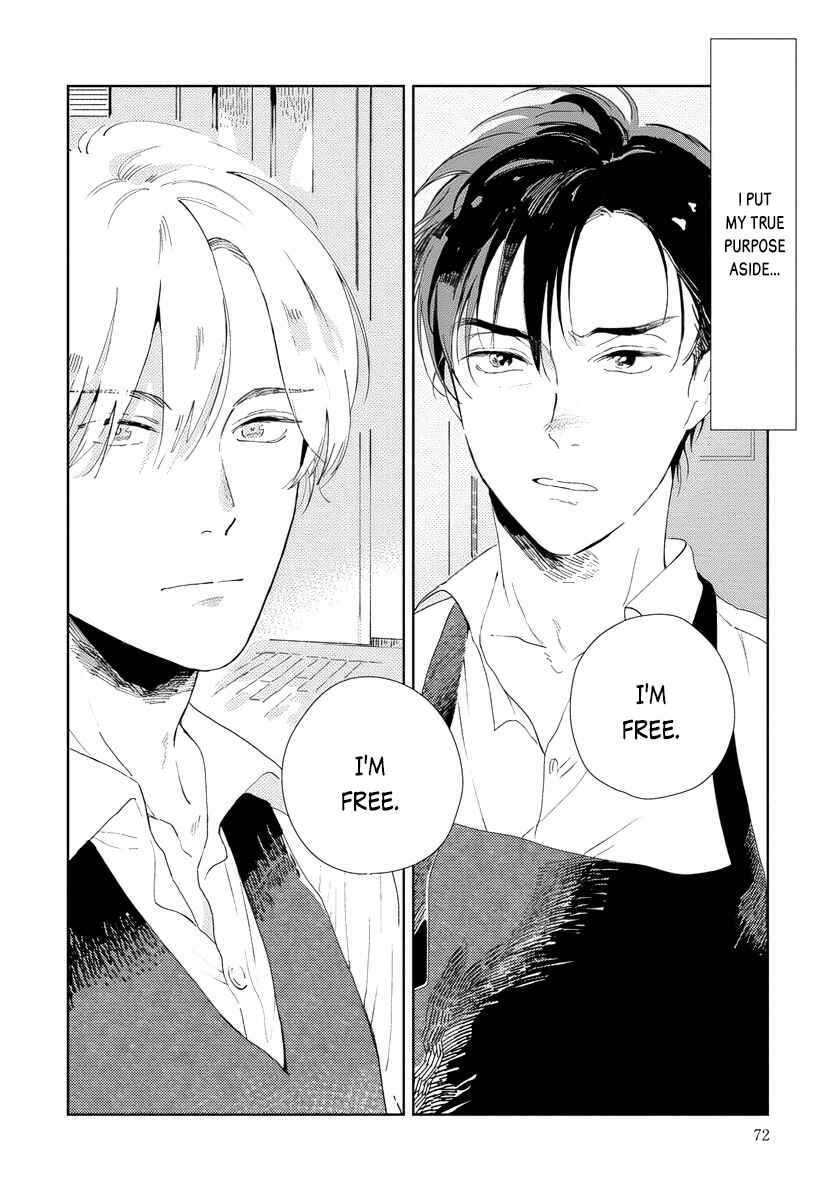 Page 3 Chapter 3 Ijimete Aishite