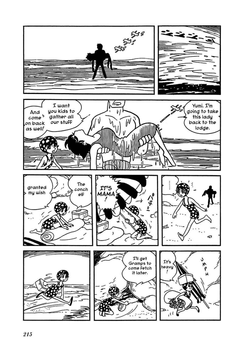 Page 13 Chapter 5 Ryujin Numa