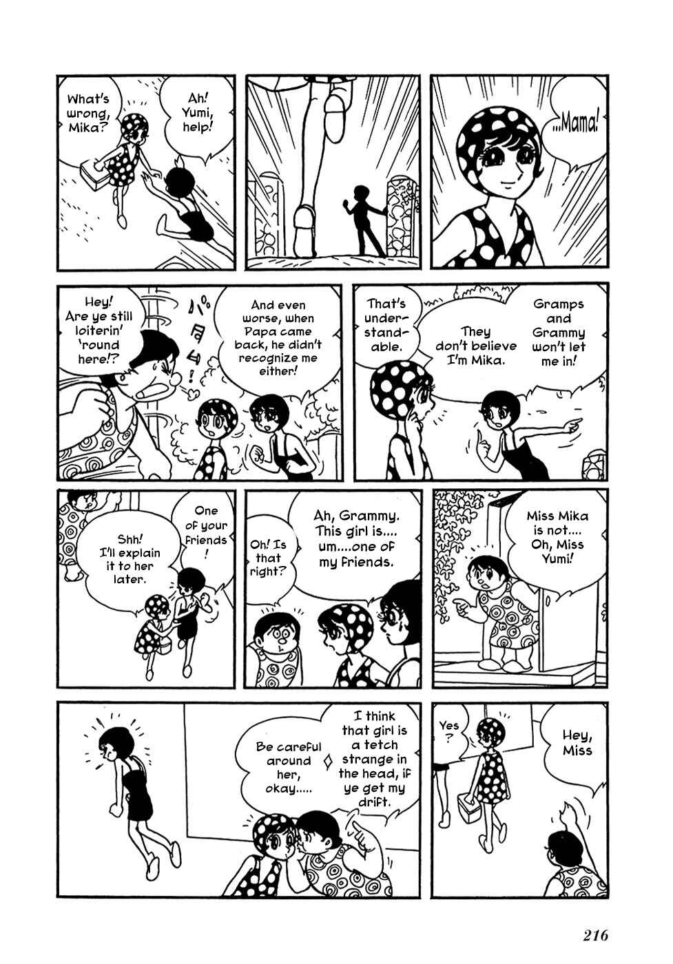 Page 14 Chapter 5 Ryujin Numa
