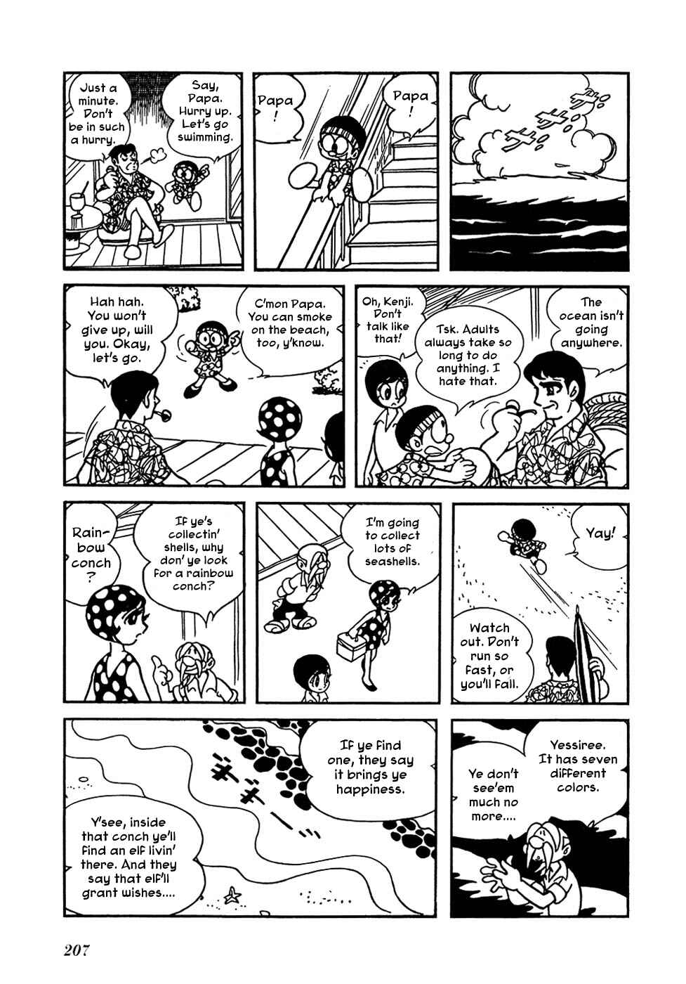 Page 5 Chapter 5 Ryujin Numa