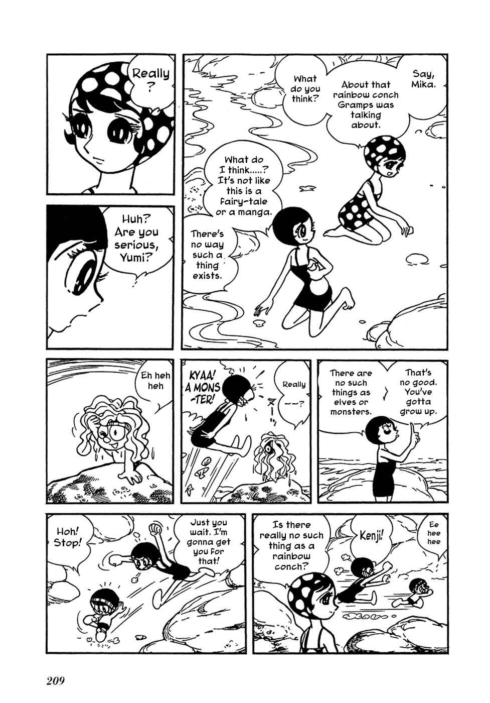 Page 7 Chapter 5 Ryujin Numa