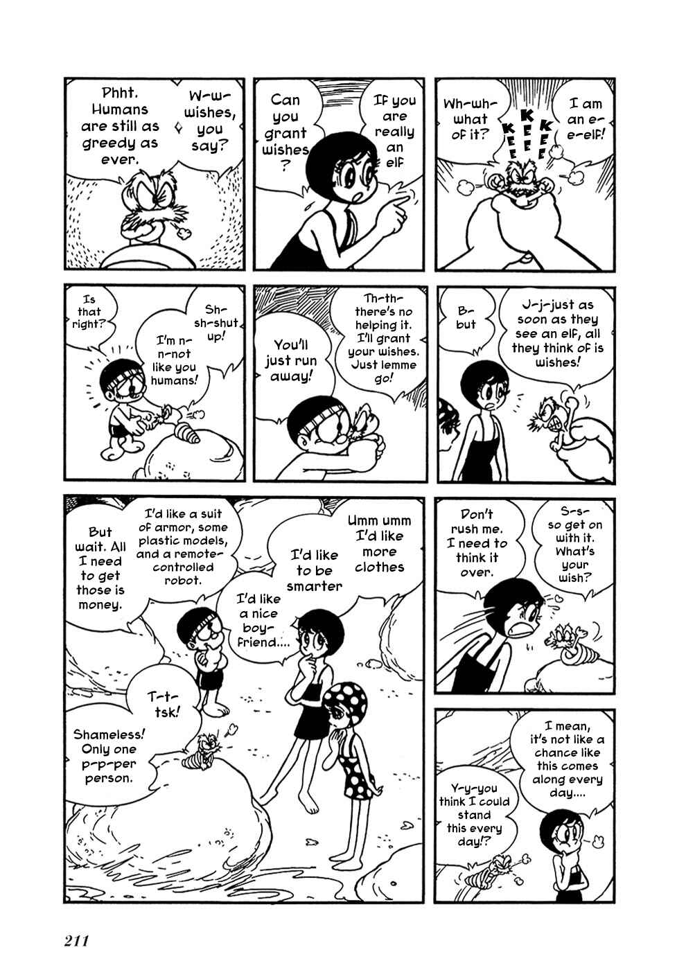 Page 9 Chapter 5 Ryujin Numa