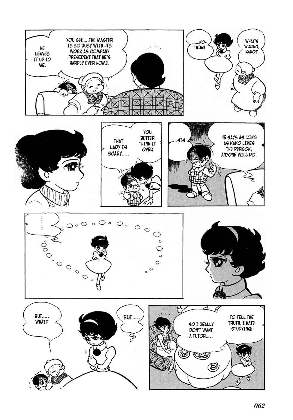 Page 10 Chapter 2 Ryujin Numa