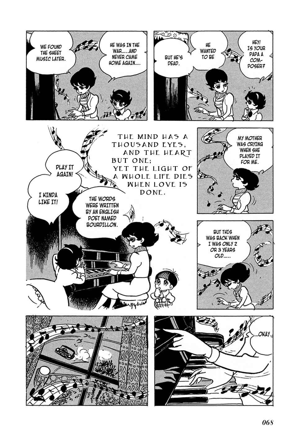 Page 16 Chapter 2 Ryujin Numa
