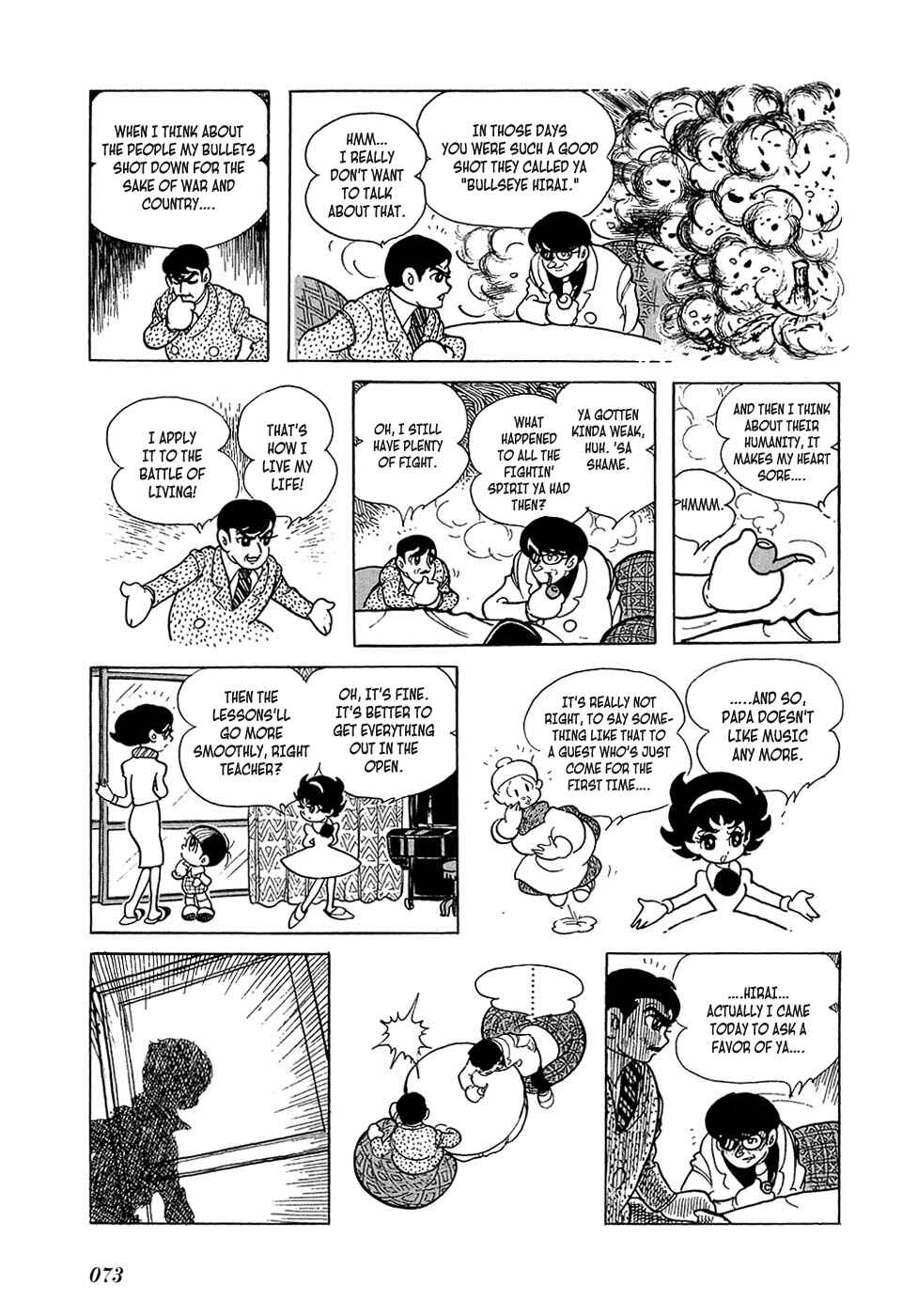 Page 21 Chapter 2 Ryujin Numa