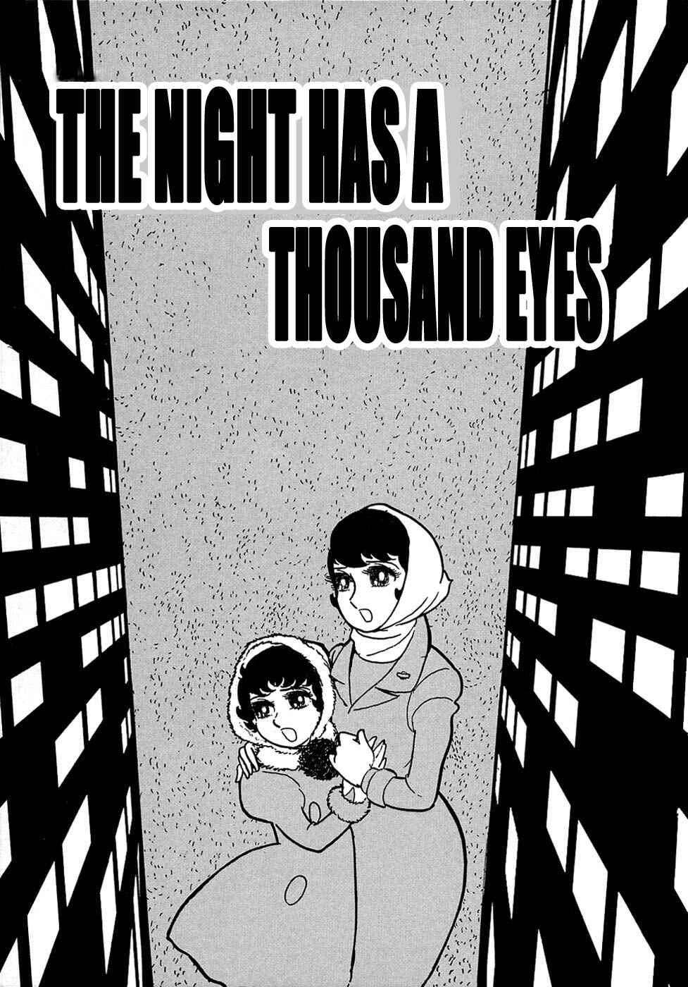 Page 3 Chapter 2 Ryujin Numa