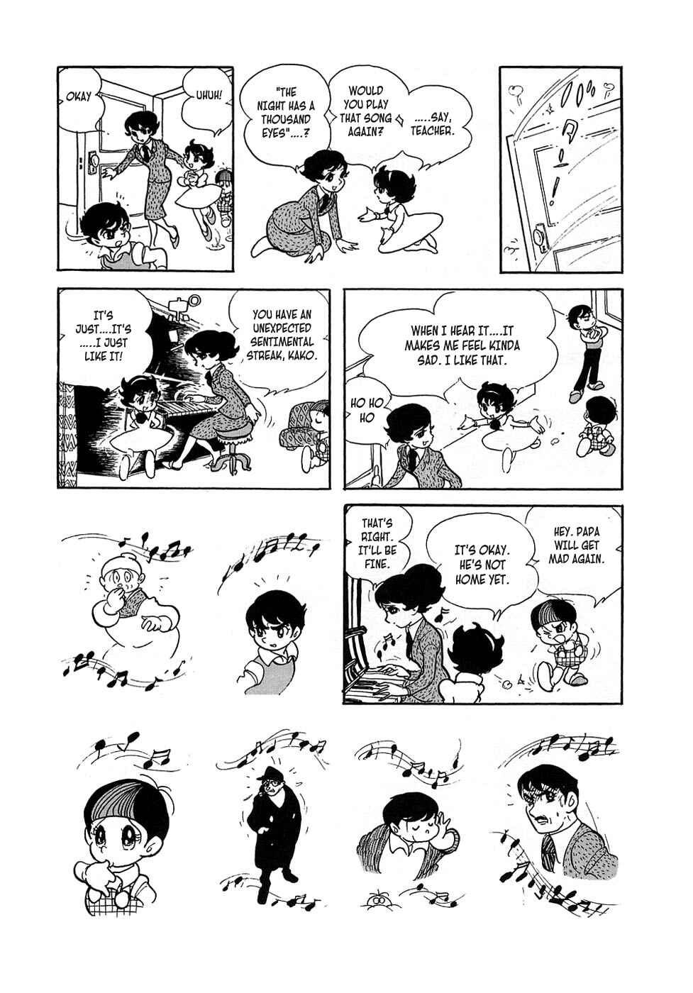 Page 30 Chapter 2 Ryujin Numa