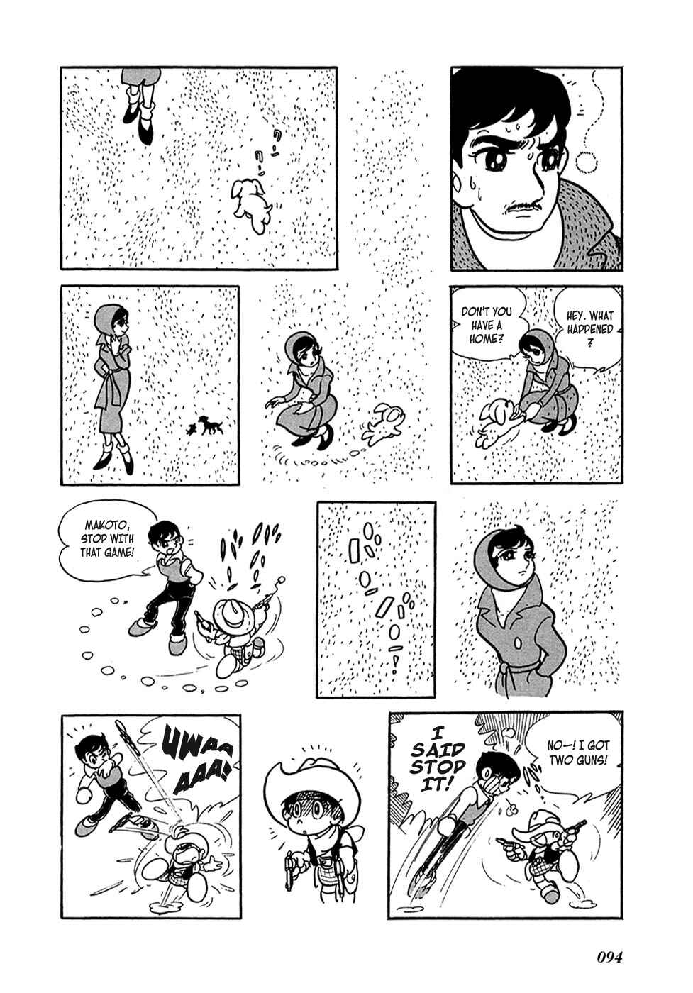Page 42 Chapter 2 Ryujin Numa