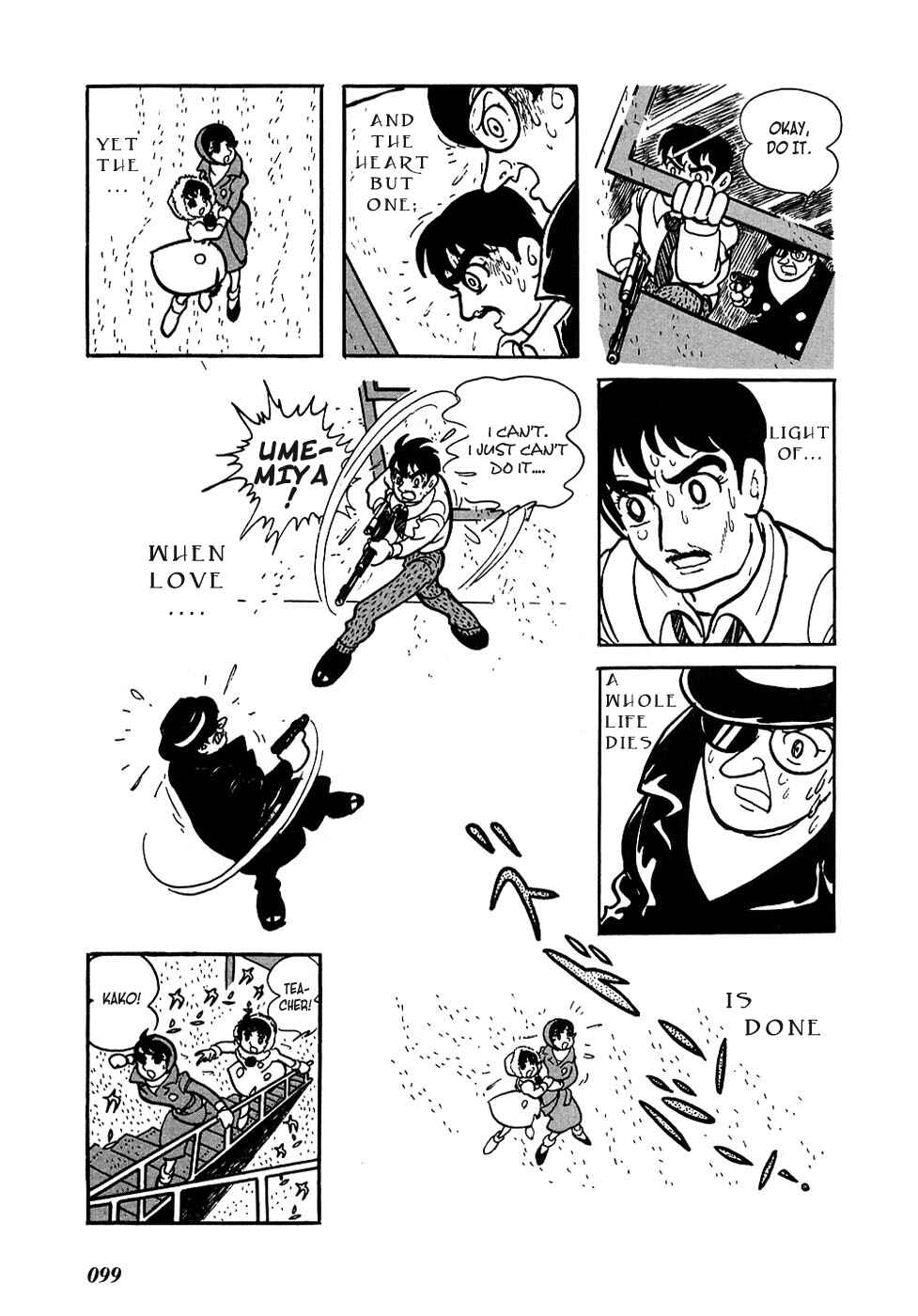 Page 47 Chapter 2 Ryujin Numa