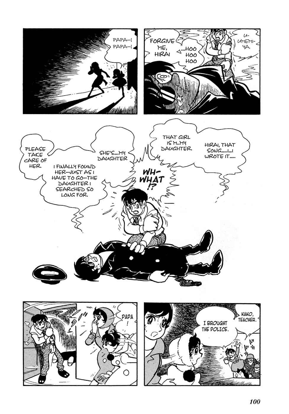 Page 48 Chapter 2 Ryujin Numa