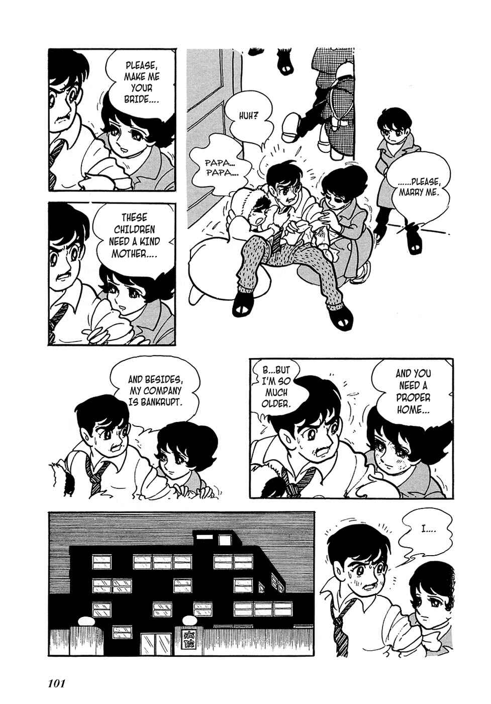 Page 49 Chapter 2 Ryujin Numa