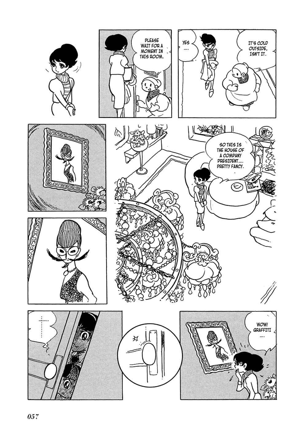 Page 5 Chapter 2 Ryujin Numa