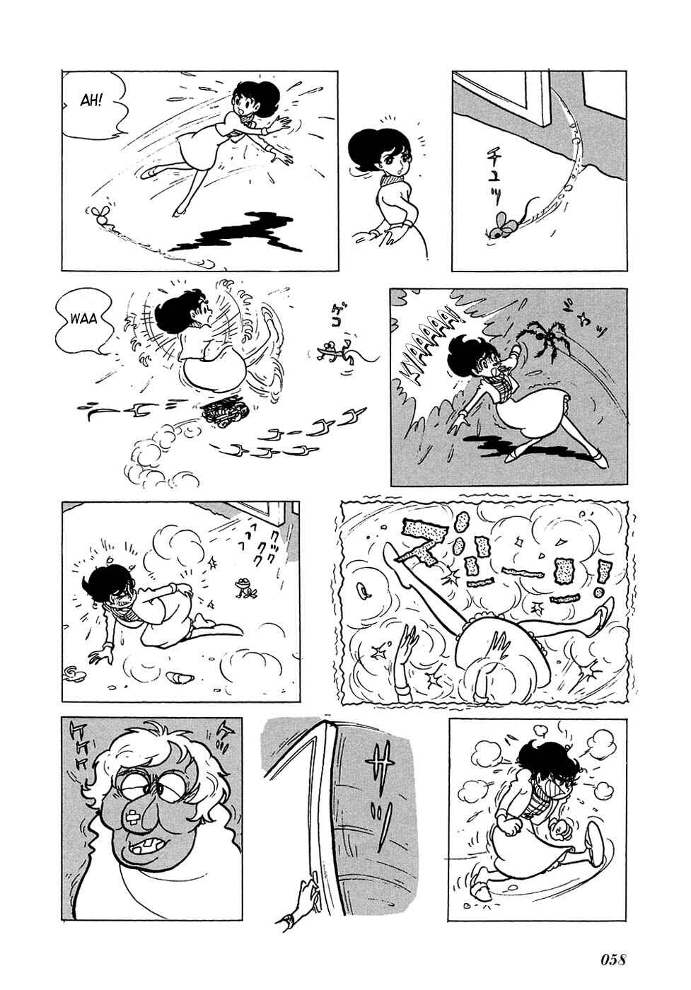 Page 6 Chapter 2 Ryujin Numa