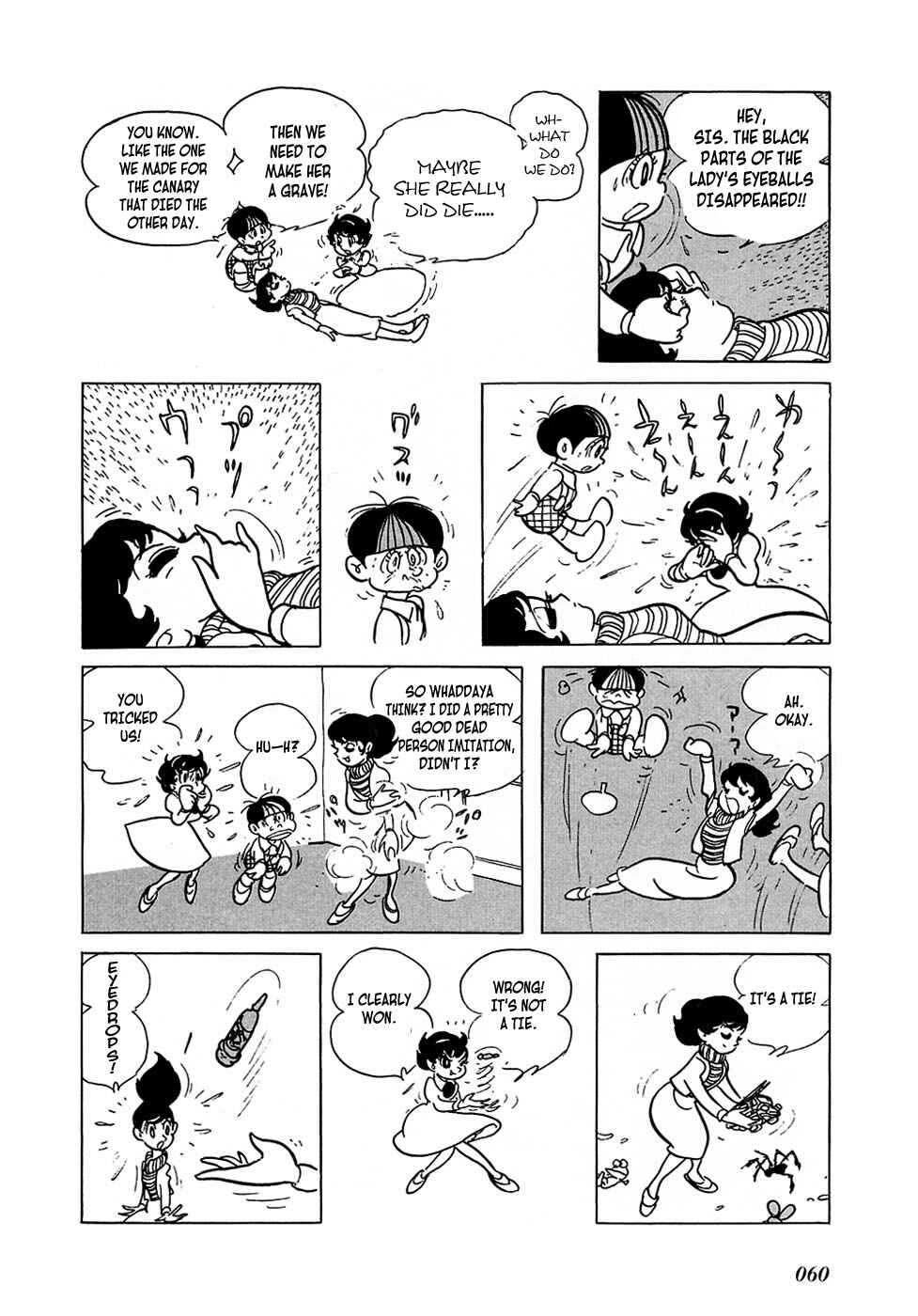 Page 8 Chapter 2 Ryujin Numa