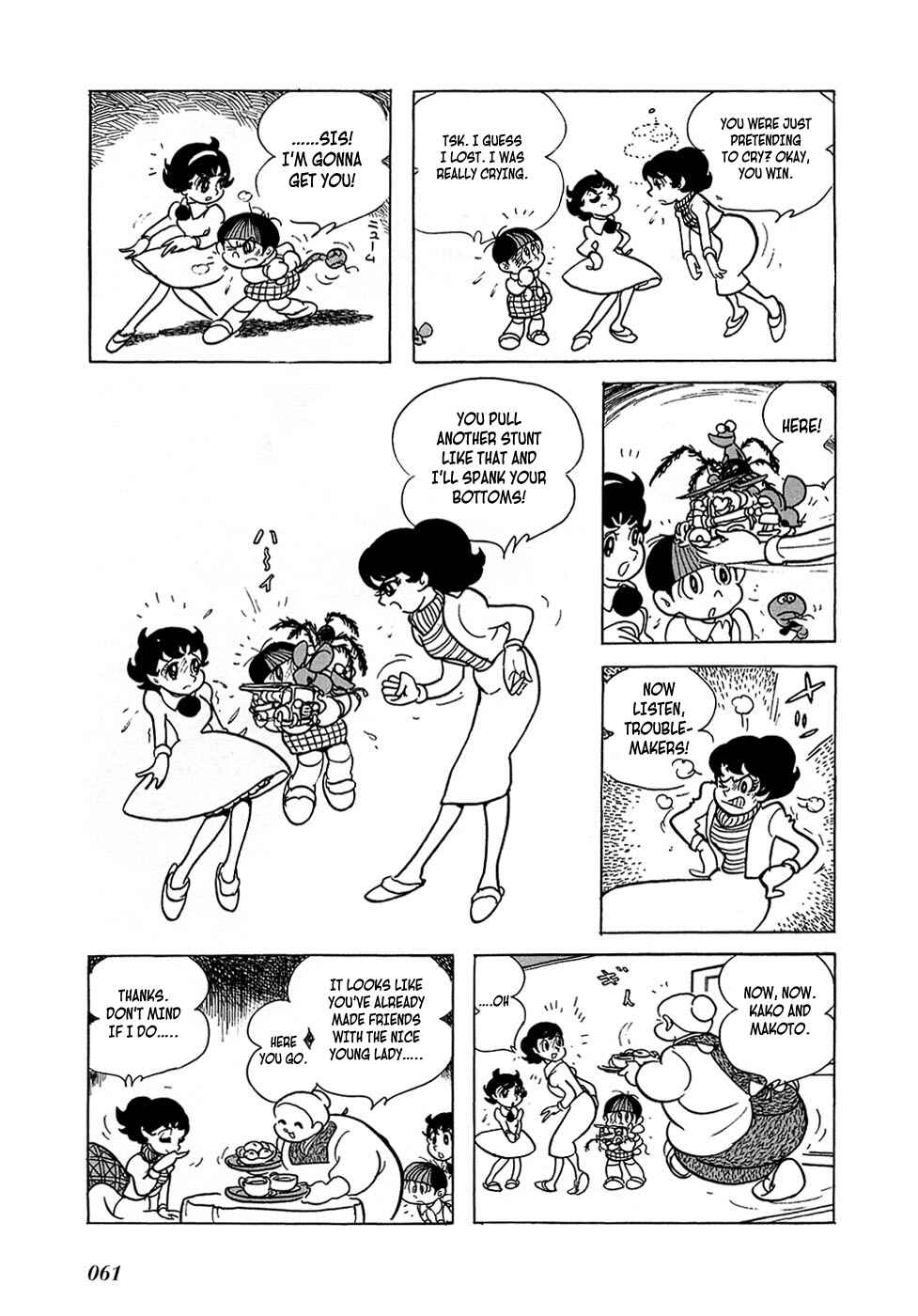 Page 9 Chapter 2 Ryujin Numa