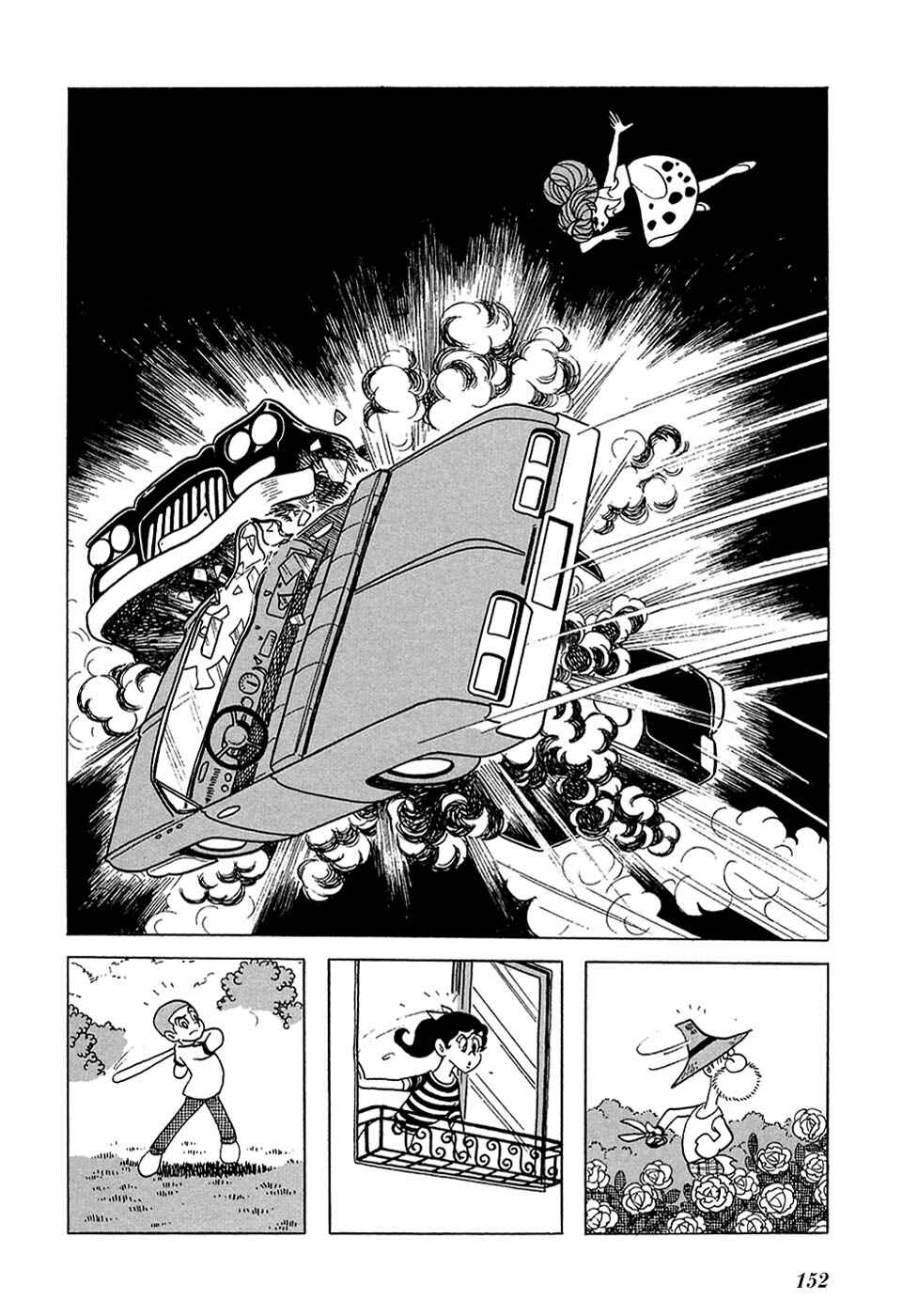 Page 16 Chapter 4 Ryujin Numa