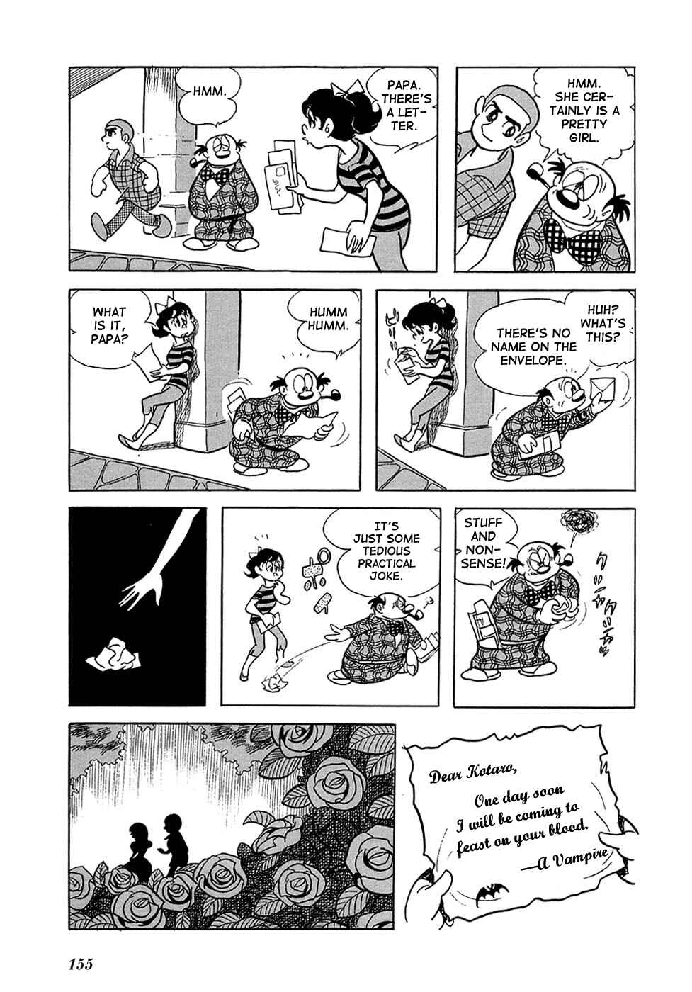 Page 19 Chapter 4 Ryujin Numa