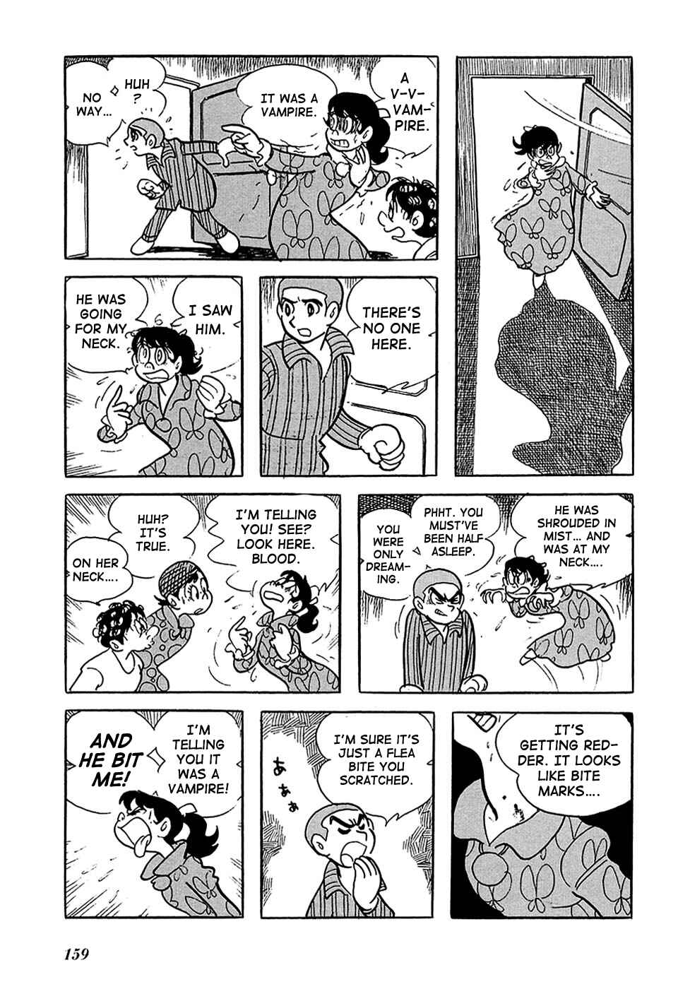 Page 23 Chapter 4 Ryujin Numa