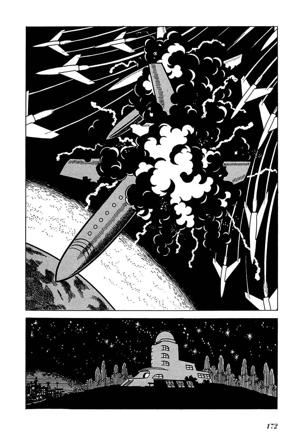 Page 36 Chapter 4 Ryujin Numa