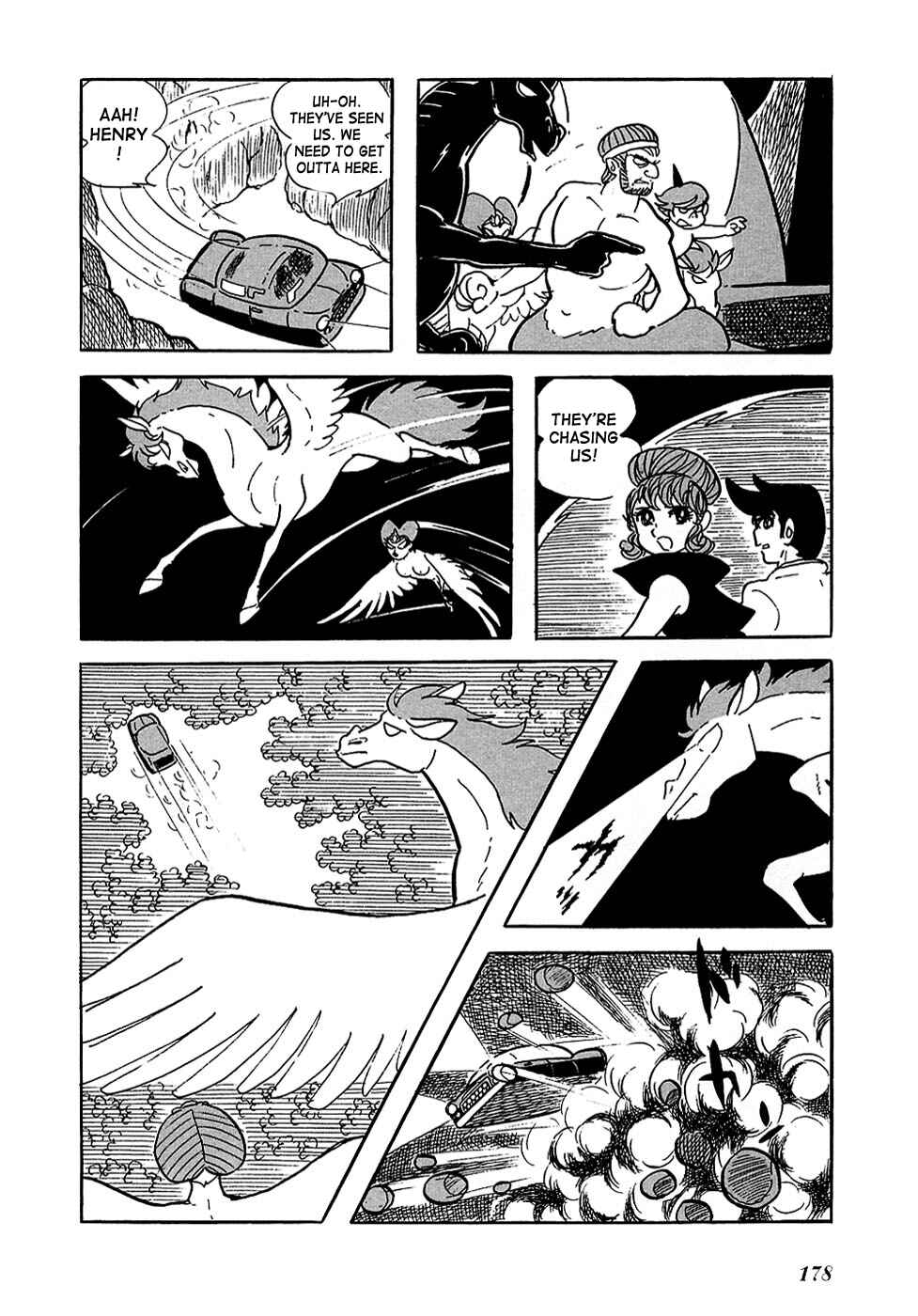 Page 42 Chapter 4 Ryujin Numa