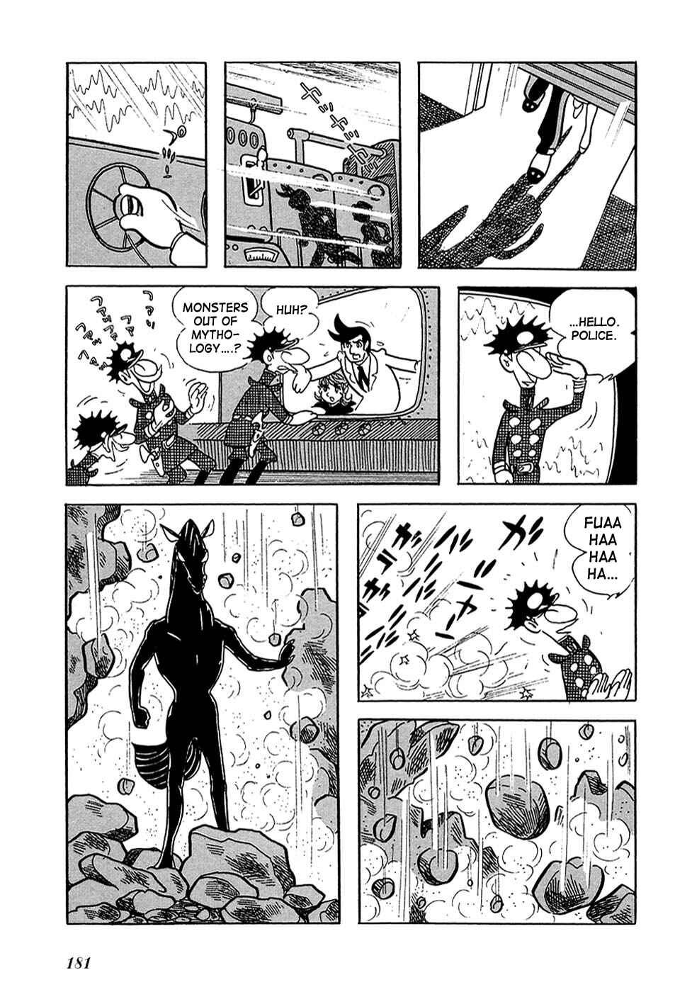Page 45 Chapter 4 Ryujin Numa
