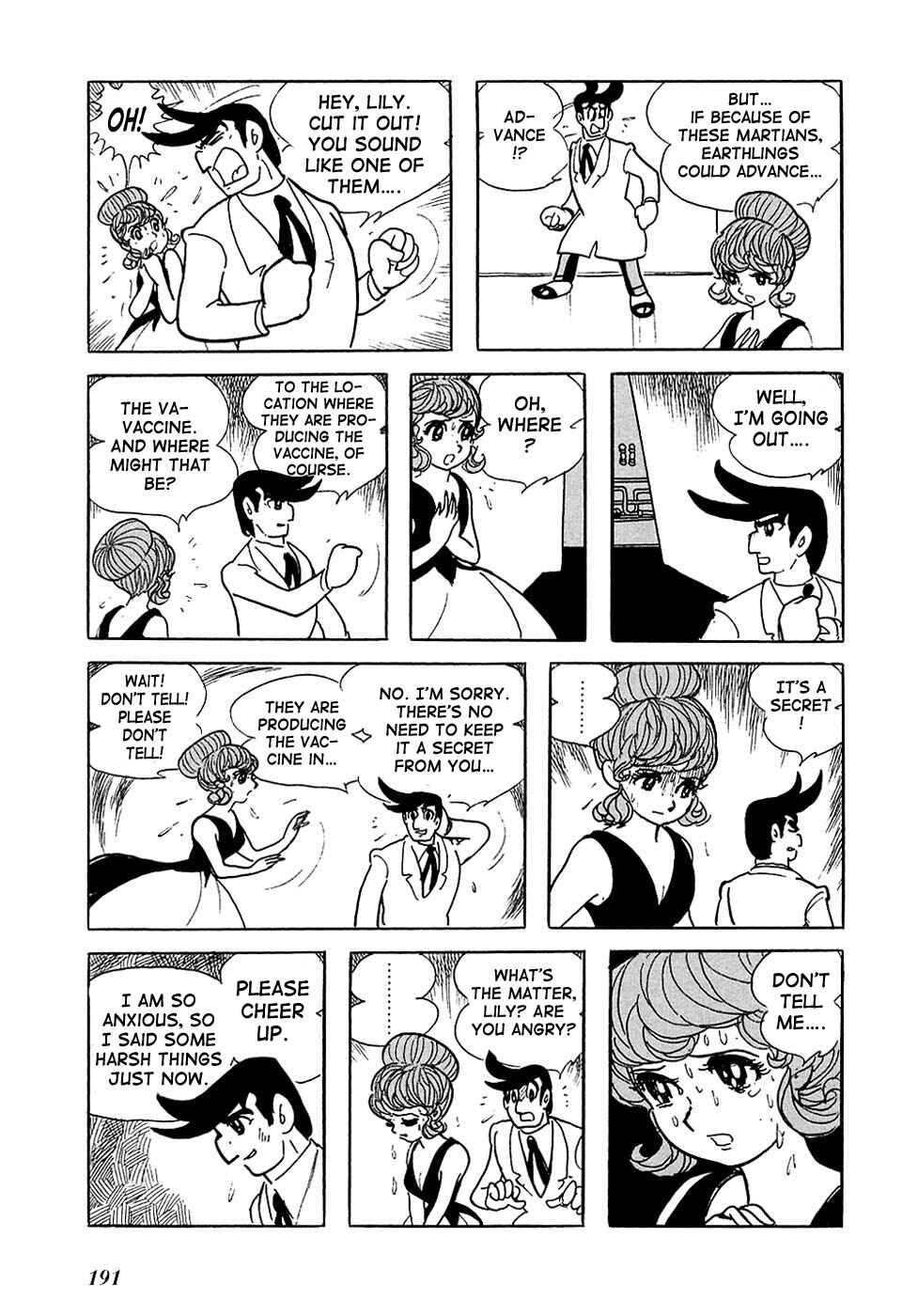 Page 55 Chapter 4 Ryujin Numa