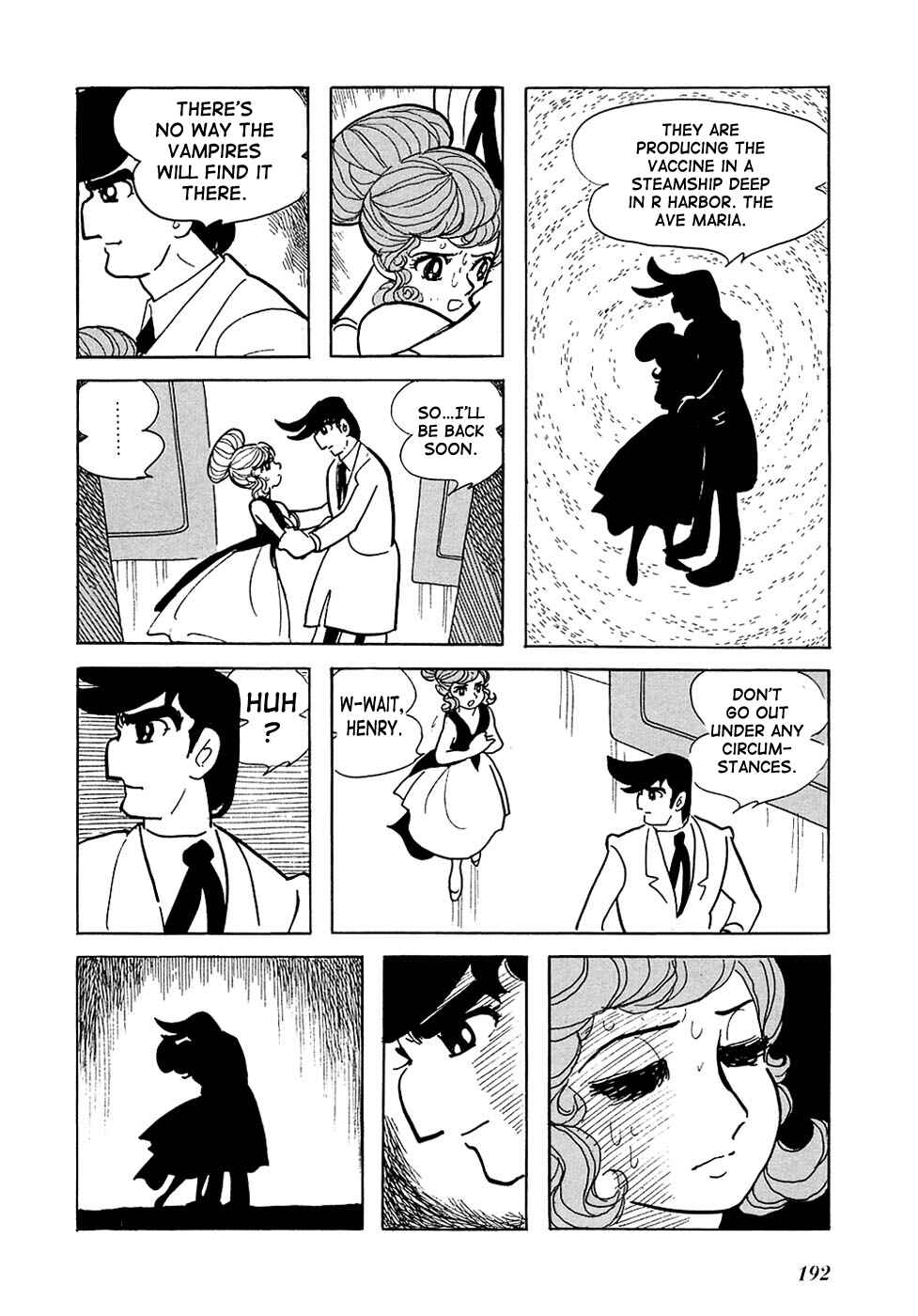 Page 56 Chapter 4 Ryujin Numa