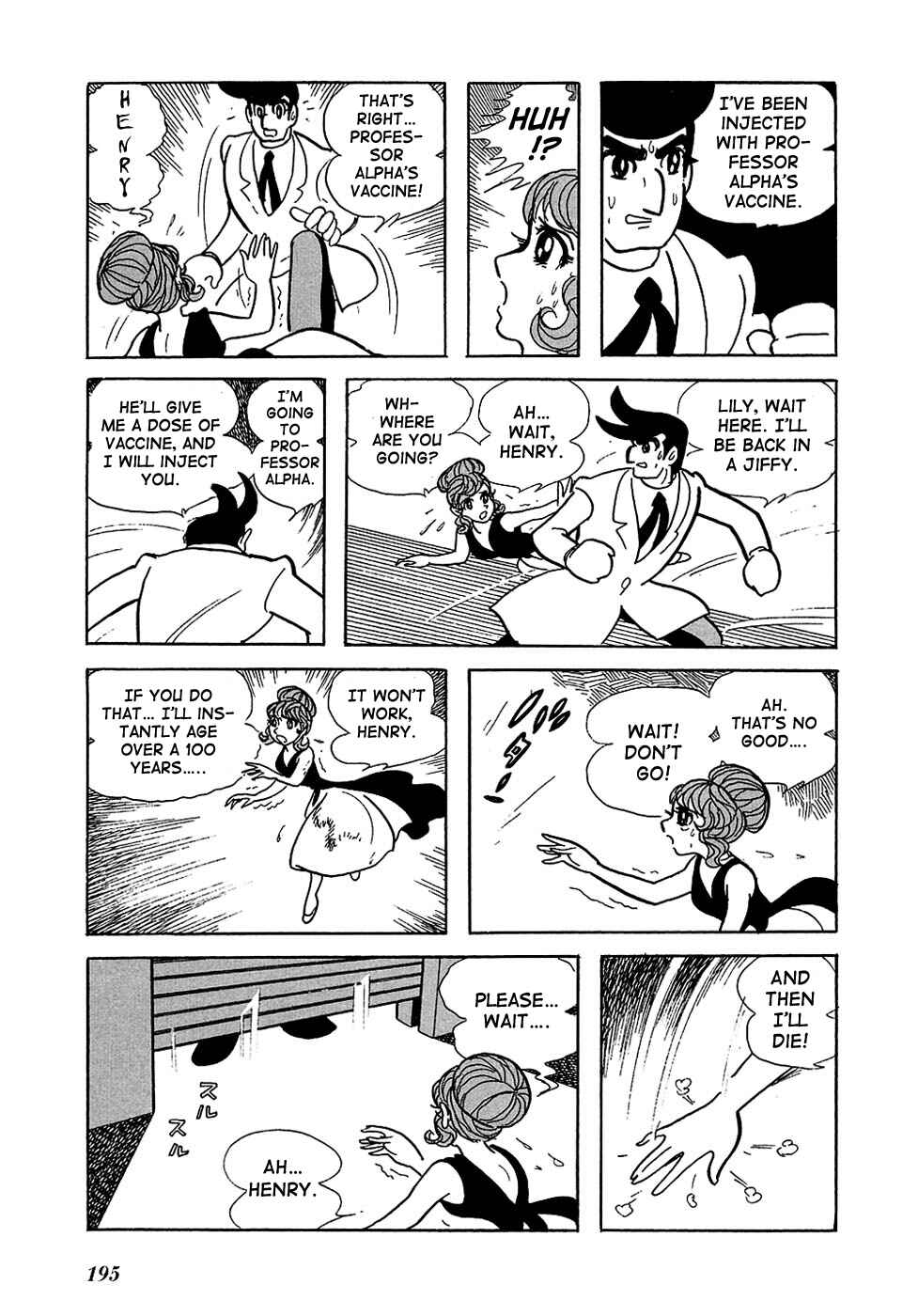 Page 59 Chapter 4 Ryujin Numa