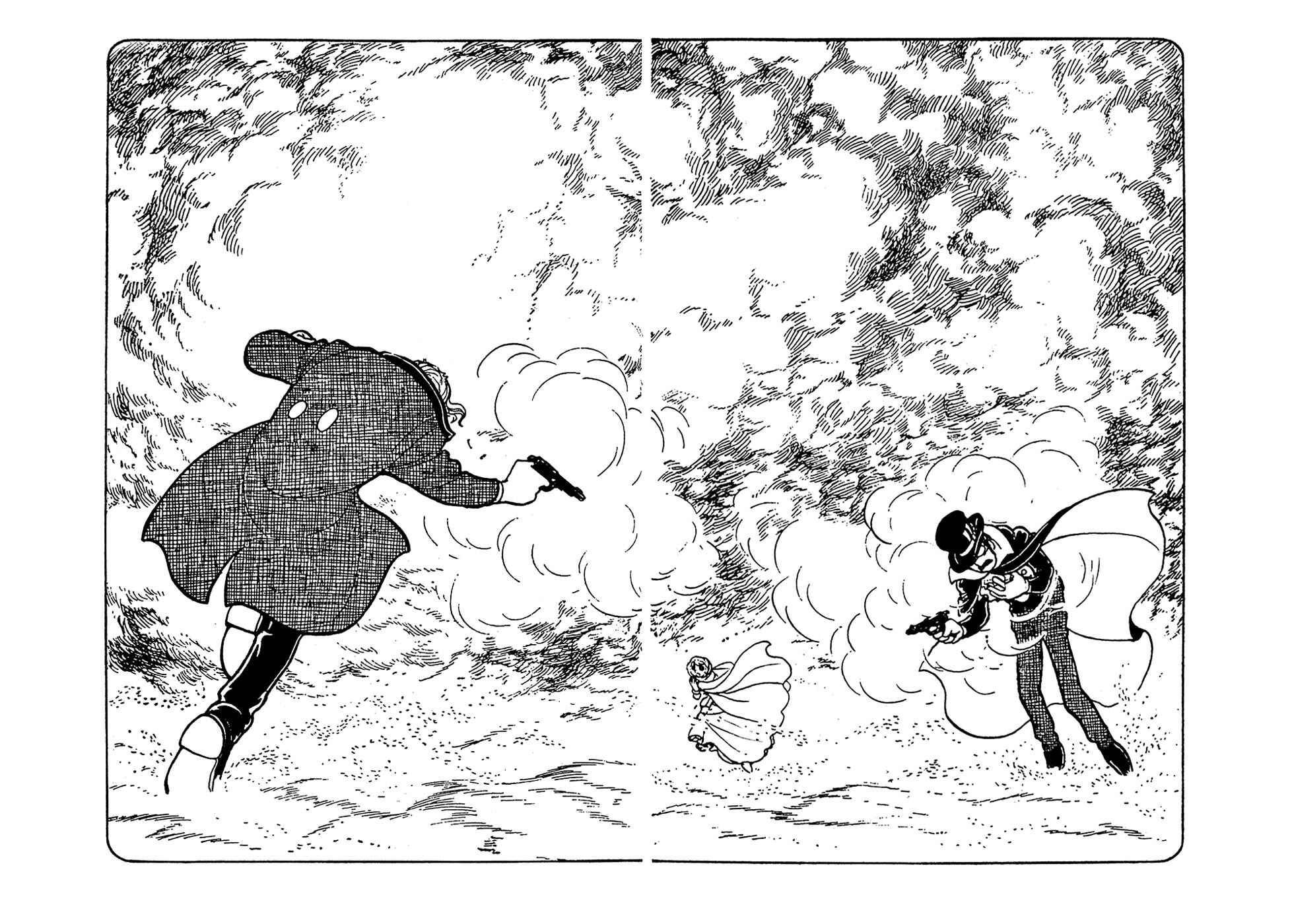 Page 18 Chapter 3 Ryujin Numa