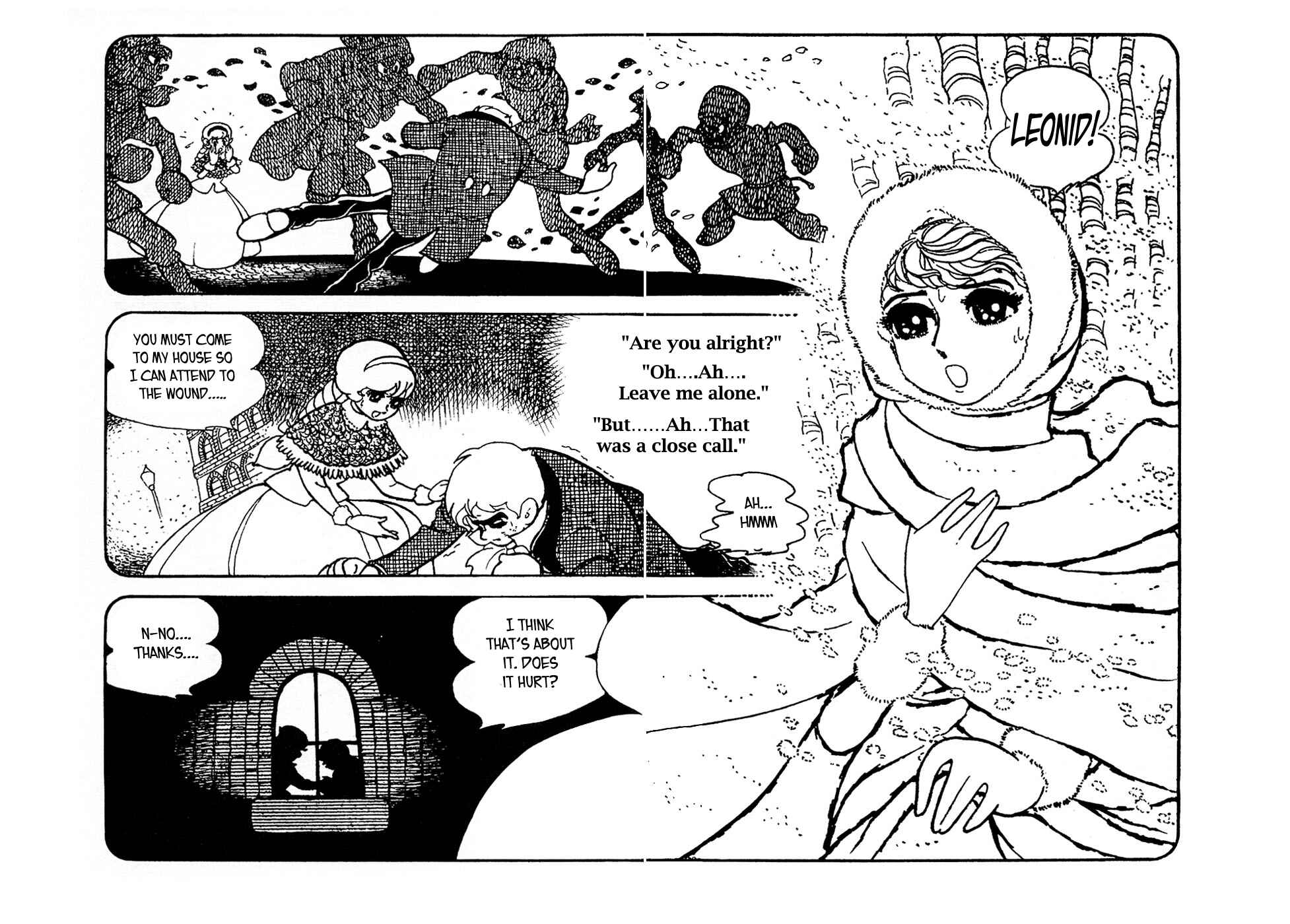 Page 5 Chapter 3 Ryujin Numa