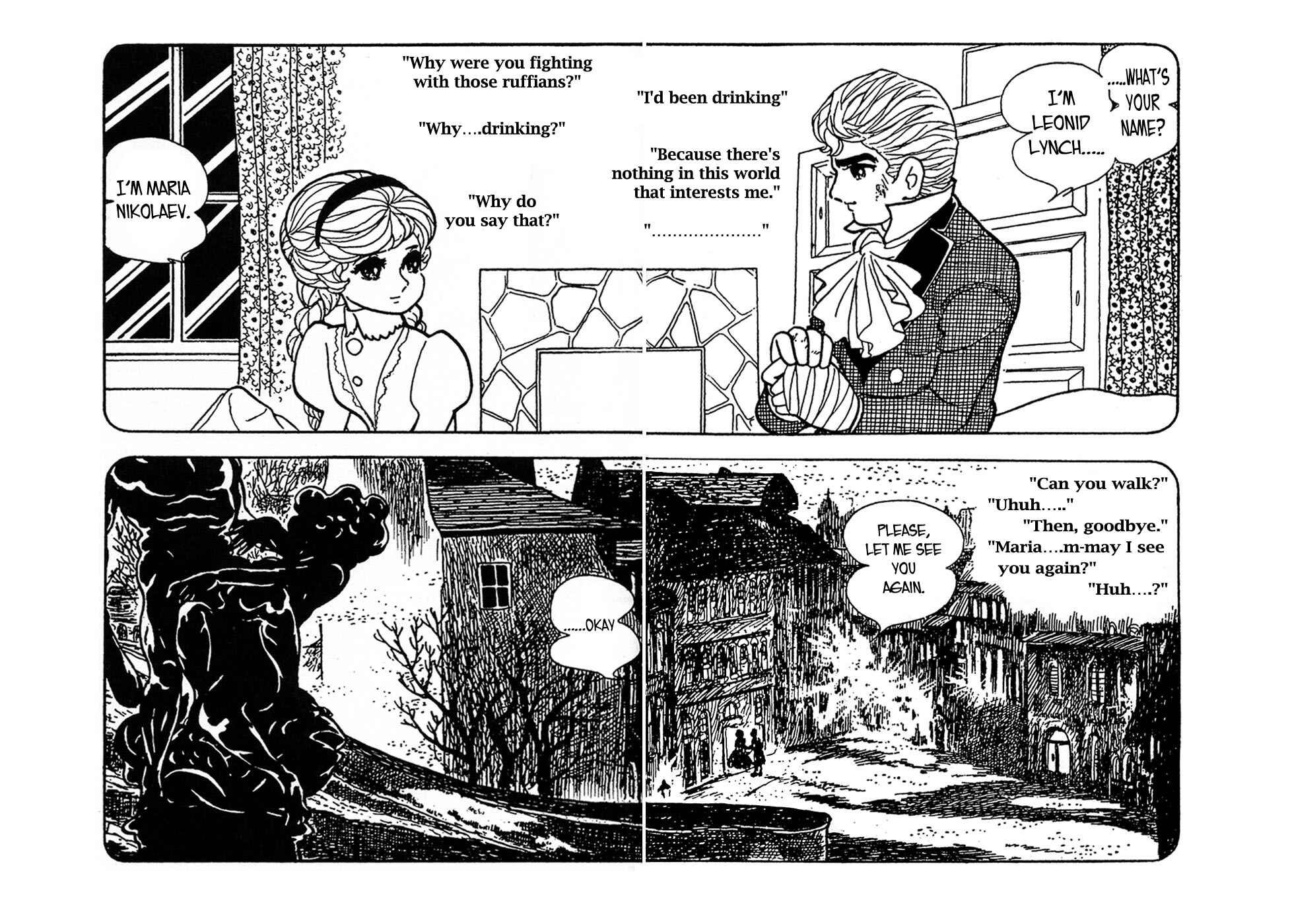 Page 6 Chapter 3 Ryujin Numa