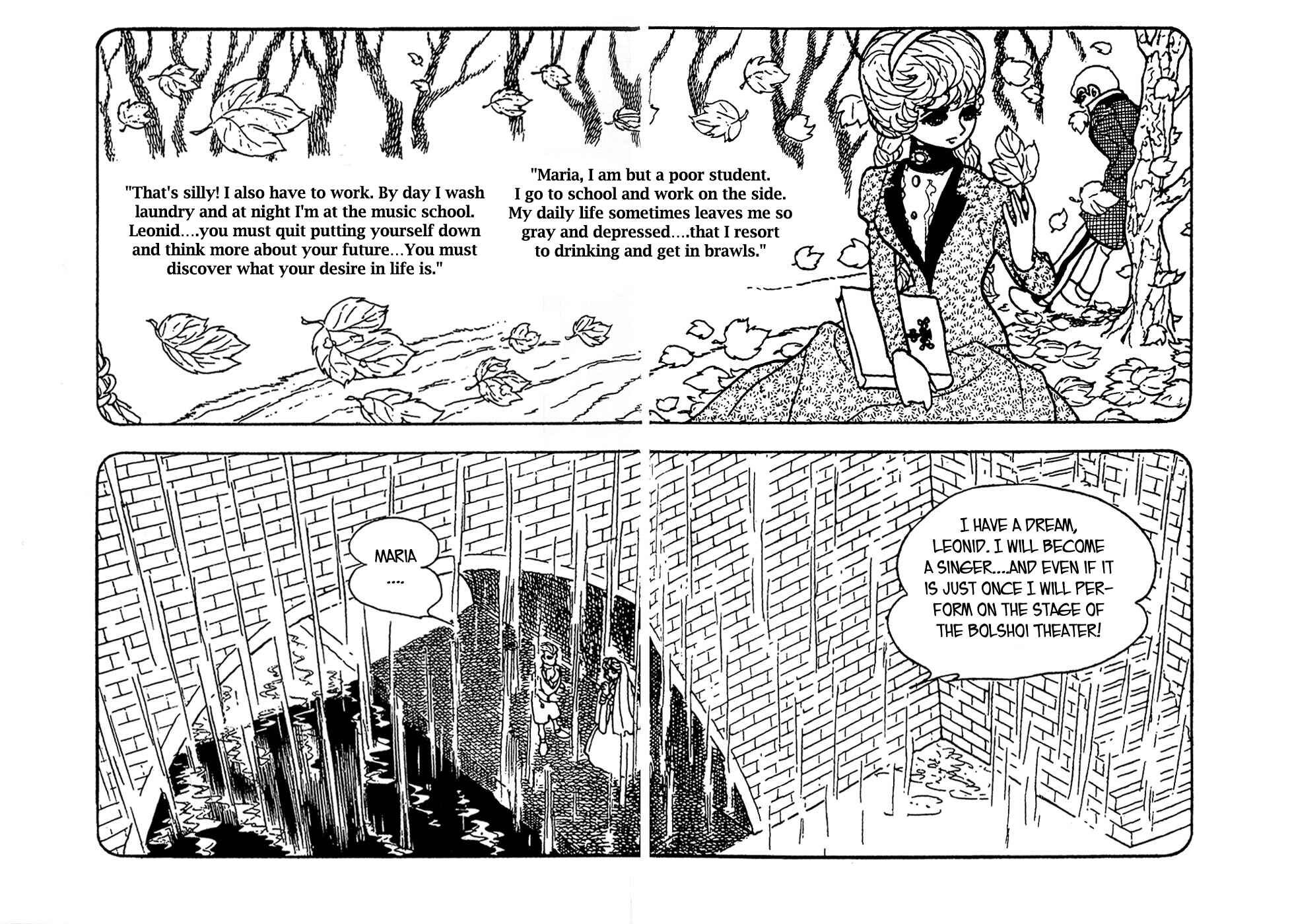 Page 8 Chapter 3 Ryujin Numa