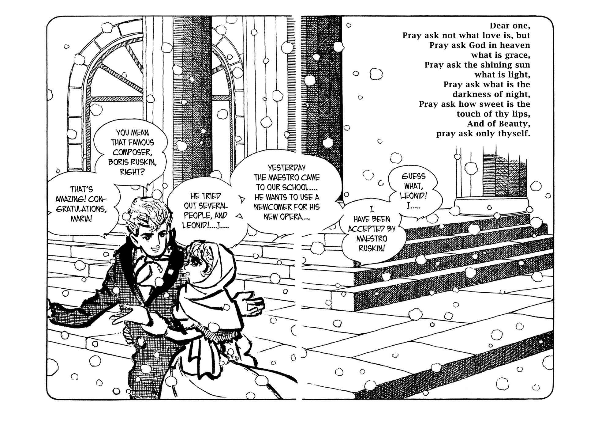 Page 9 Chapter 3 Ryujin Numa