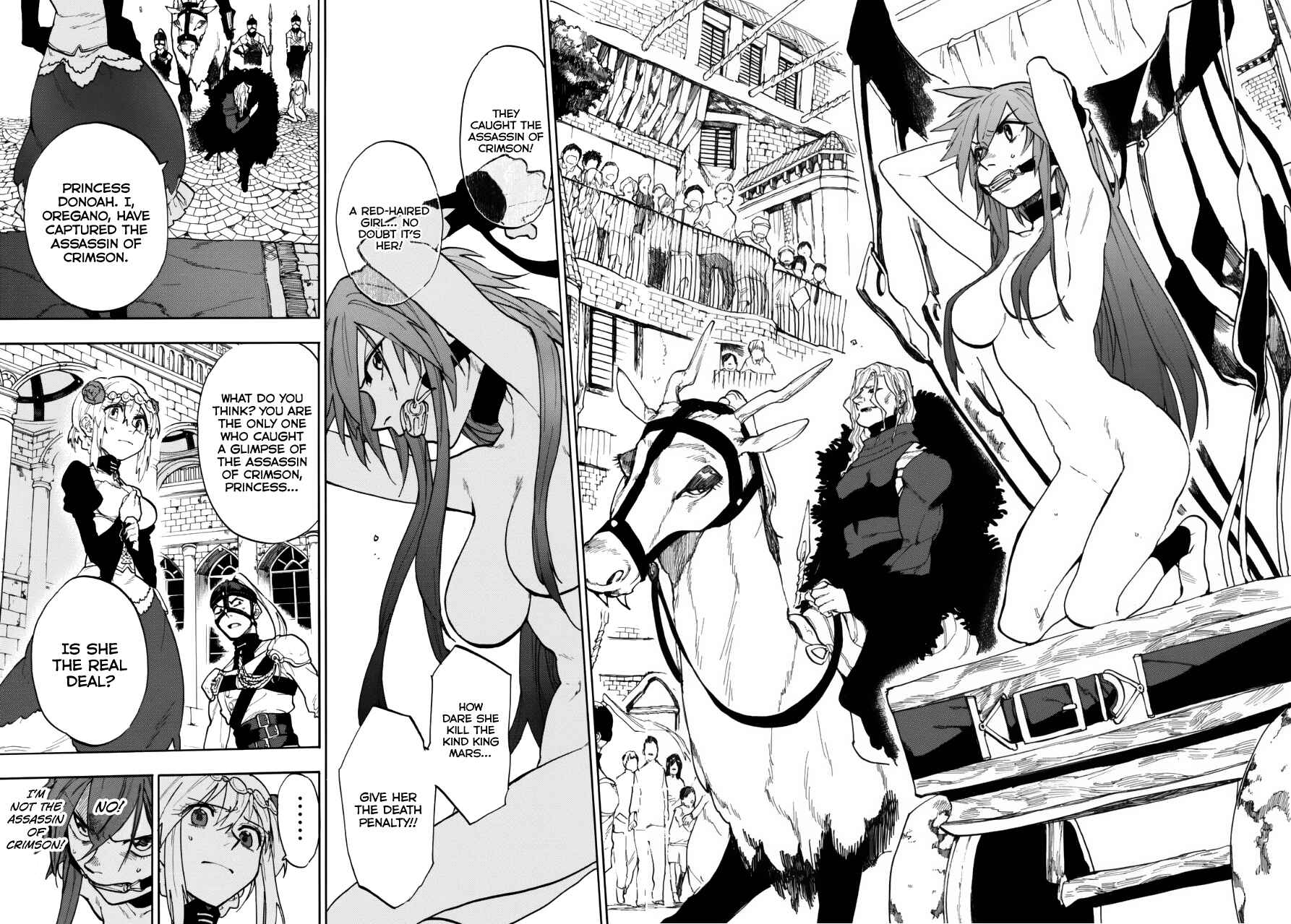 Page 21 Chapter Unknown_58f1 Kurenai no Ansatsusha