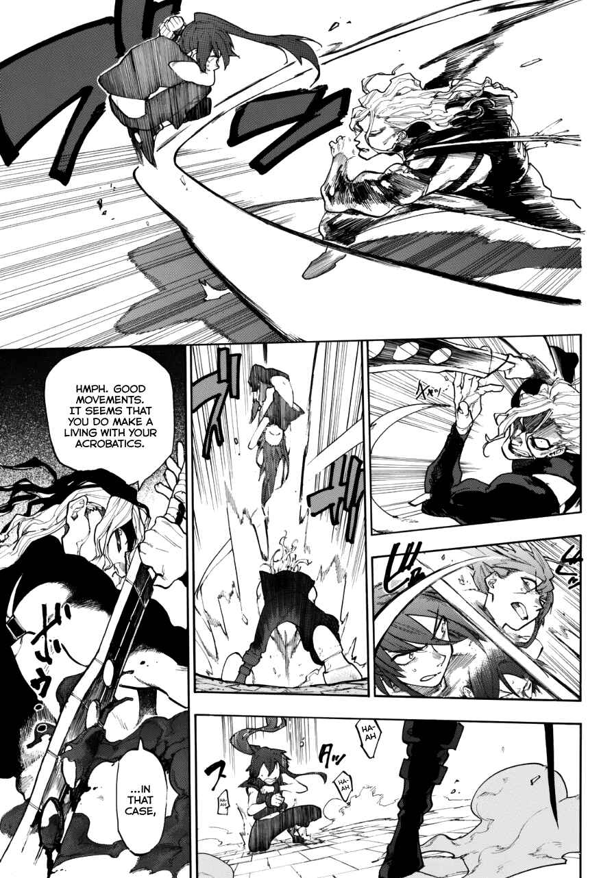 Page 25 Chapter Unknown_58f1 Kurenai no Ansatsusha