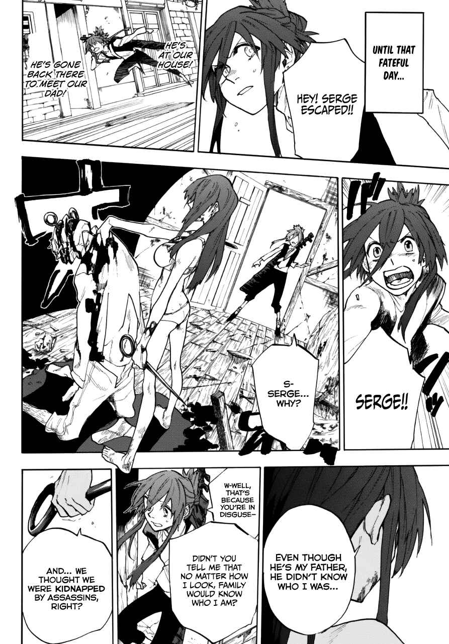 Page 36 Chapter Unknown_58f1 Kurenai no Ansatsusha