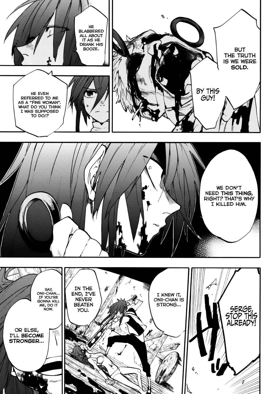 Page 37 Chapter Unknown_58f1 Kurenai no Ansatsusha