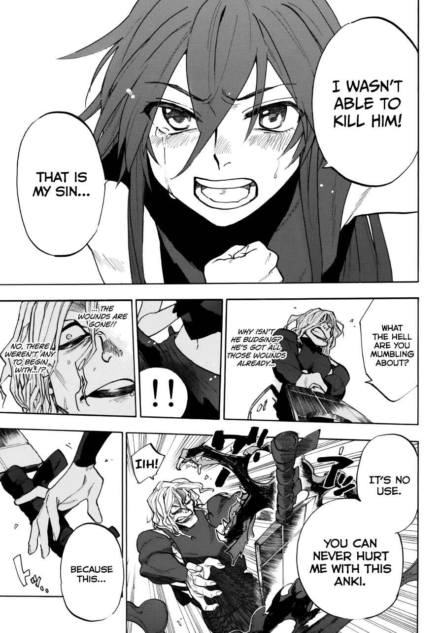 Page 39 Chapter Unknown_58f1 Kurenai no Ansatsusha