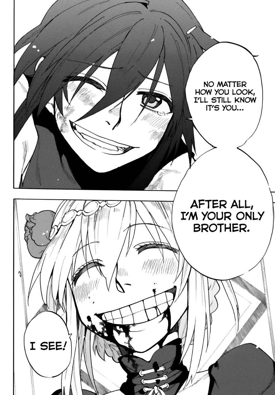 Page 43 Chapter Unknown_58f1 Kurenai no Ansatsusha