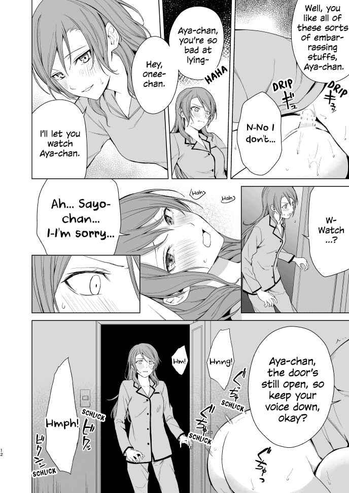 Page 11 Chapter Unknown_0c82 BanG Dream! - SayoChisa ga Ecchi na Koto Suru Hon (Doujinshi)