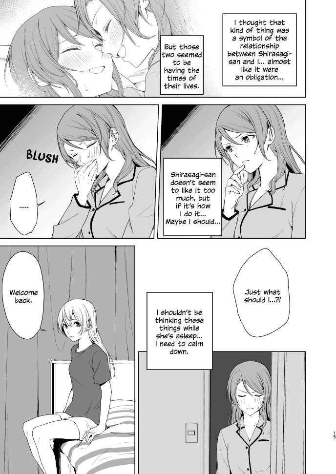 Page 14 Chapter Unknown_0c82 BanG Dream! - SayoChisa ga Ecchi na Koto Suru Hon (Doujinshi)