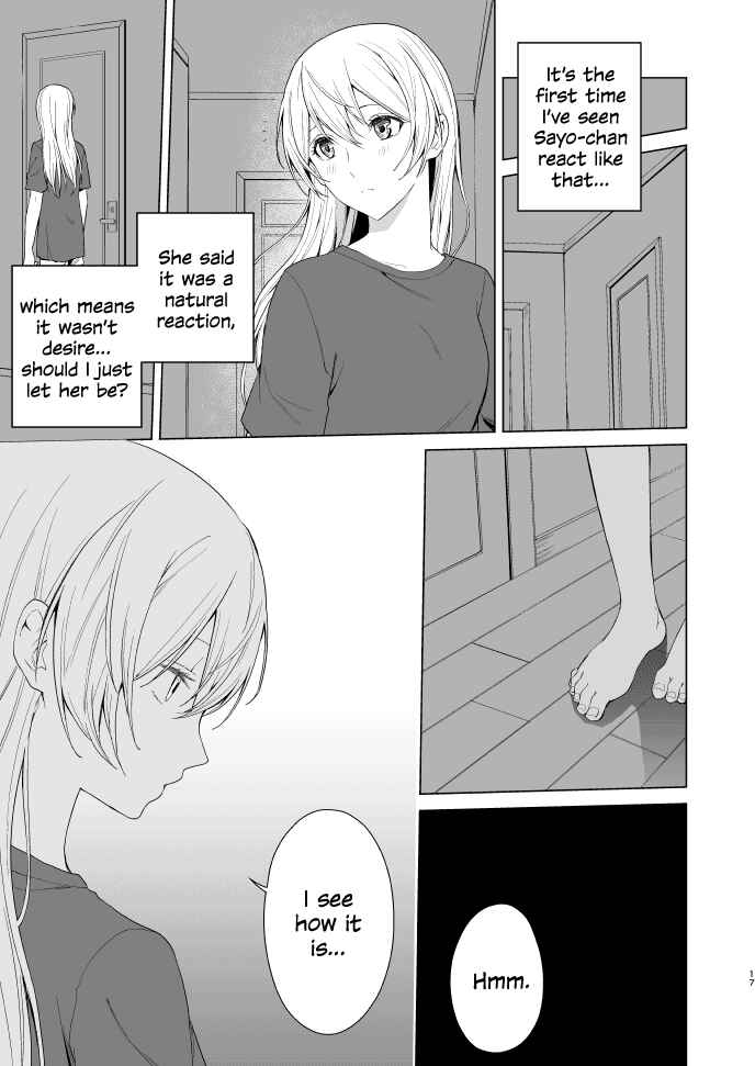 Page 16 Chapter Unknown_0c82 BanG Dream! - SayoChisa ga Ecchi na Koto Suru Hon (Doujinshi)