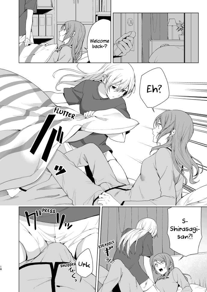 Page 17 Chapter Unknown_0c82 BanG Dream! - SayoChisa ga Ecchi na Koto Suru Hon (Doujinshi)