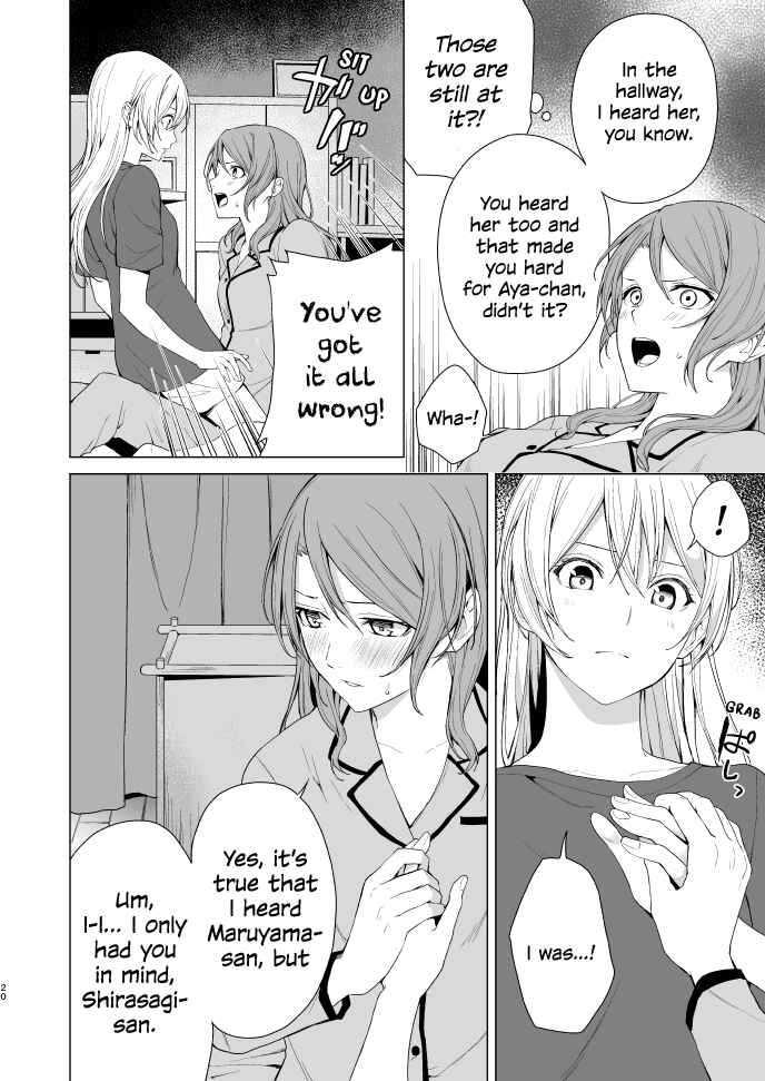Page 19 Chapter Unknown_0c82 BanG Dream! - SayoChisa ga Ecchi na Koto Suru Hon (Doujinshi)