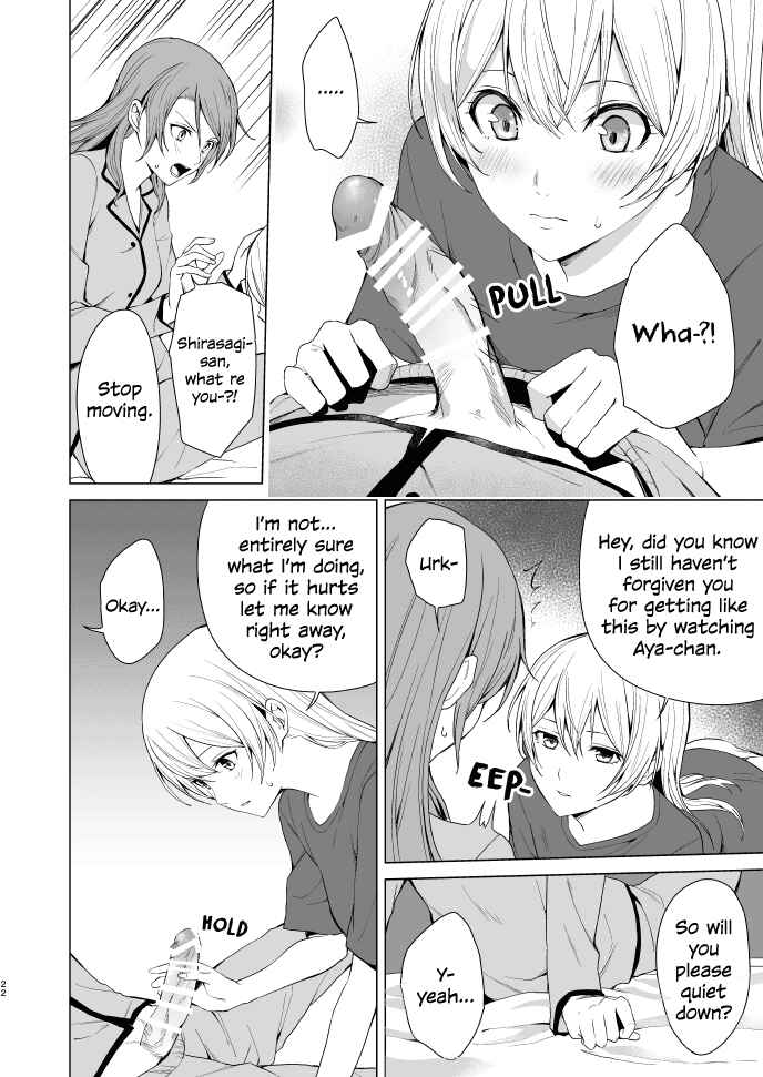 Page 21 Chapter Unknown_0c82 BanG Dream! - SayoChisa ga Ecchi na Koto Suru Hon (Doujinshi)