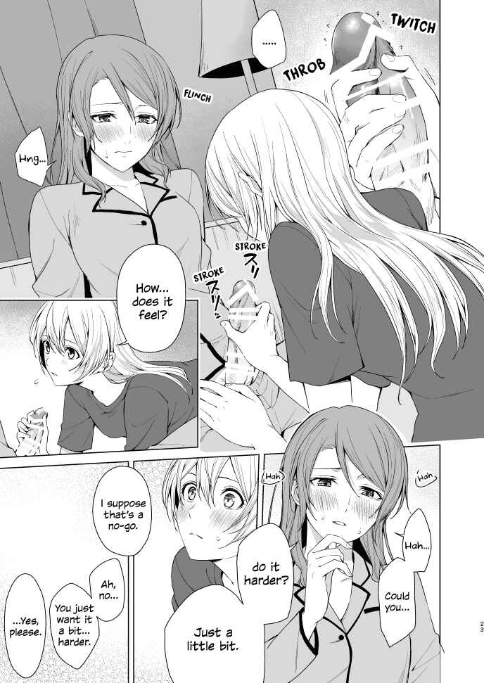 Page 22 Chapter Unknown_0c82 BanG Dream! - SayoChisa ga Ecchi na Koto Suru Hon (Doujinshi)