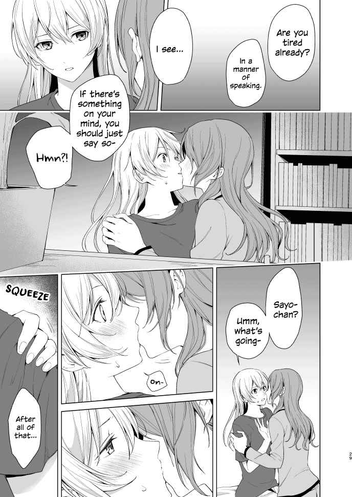 Page 28 Chapter Unknown_0c82 BanG Dream! - SayoChisa ga Ecchi na Koto Suru Hon (Doujinshi)
