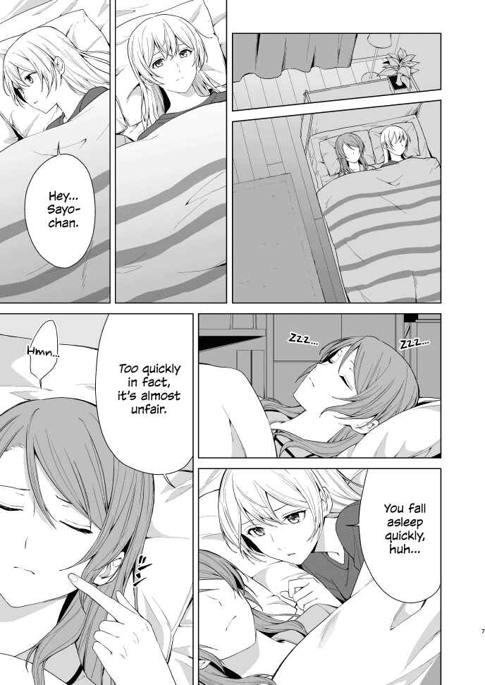 Page 6 Chapter Unknown_0c82 BanG Dream! - SayoChisa ga Ecchi na Koto Suru Hon (Doujinshi)
